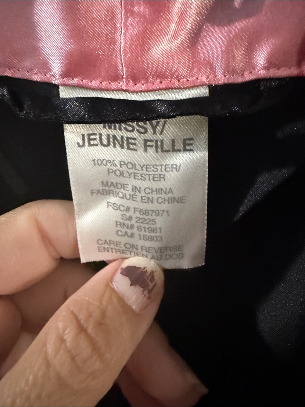 Avon One Size Fits Most Satiny Robe - Picture 5 of 7